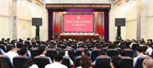 ǧ�𼯈F(tu��n)���ߴ��h�T�������(hu��)�������_(k��i)