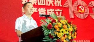 ǧ�𼯈F(tu��n)�e�Бcף�Ї�(gu��)���a(ch��n)�h����103������(hu��)