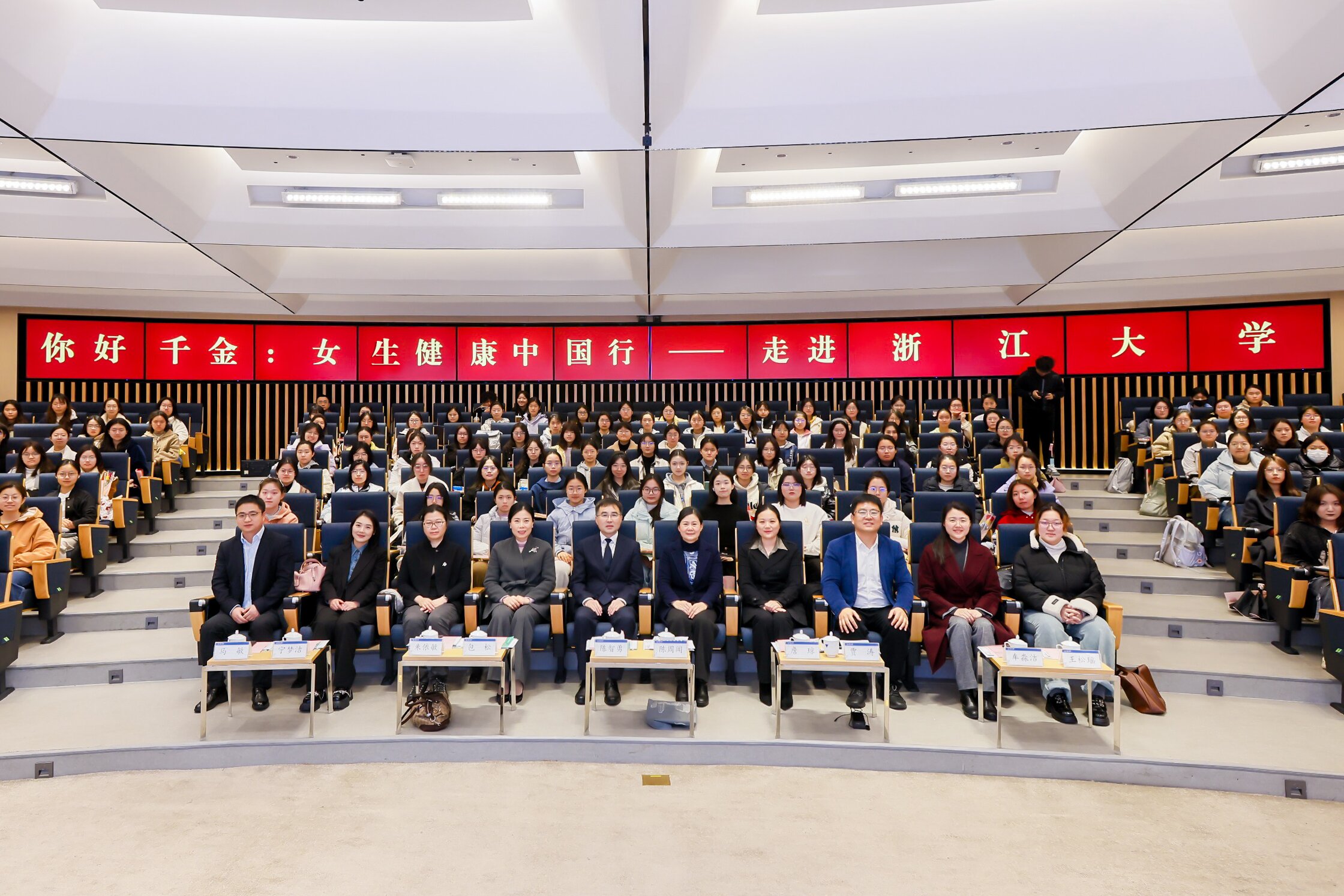 ���ǧ�� ���M(j��n)��У