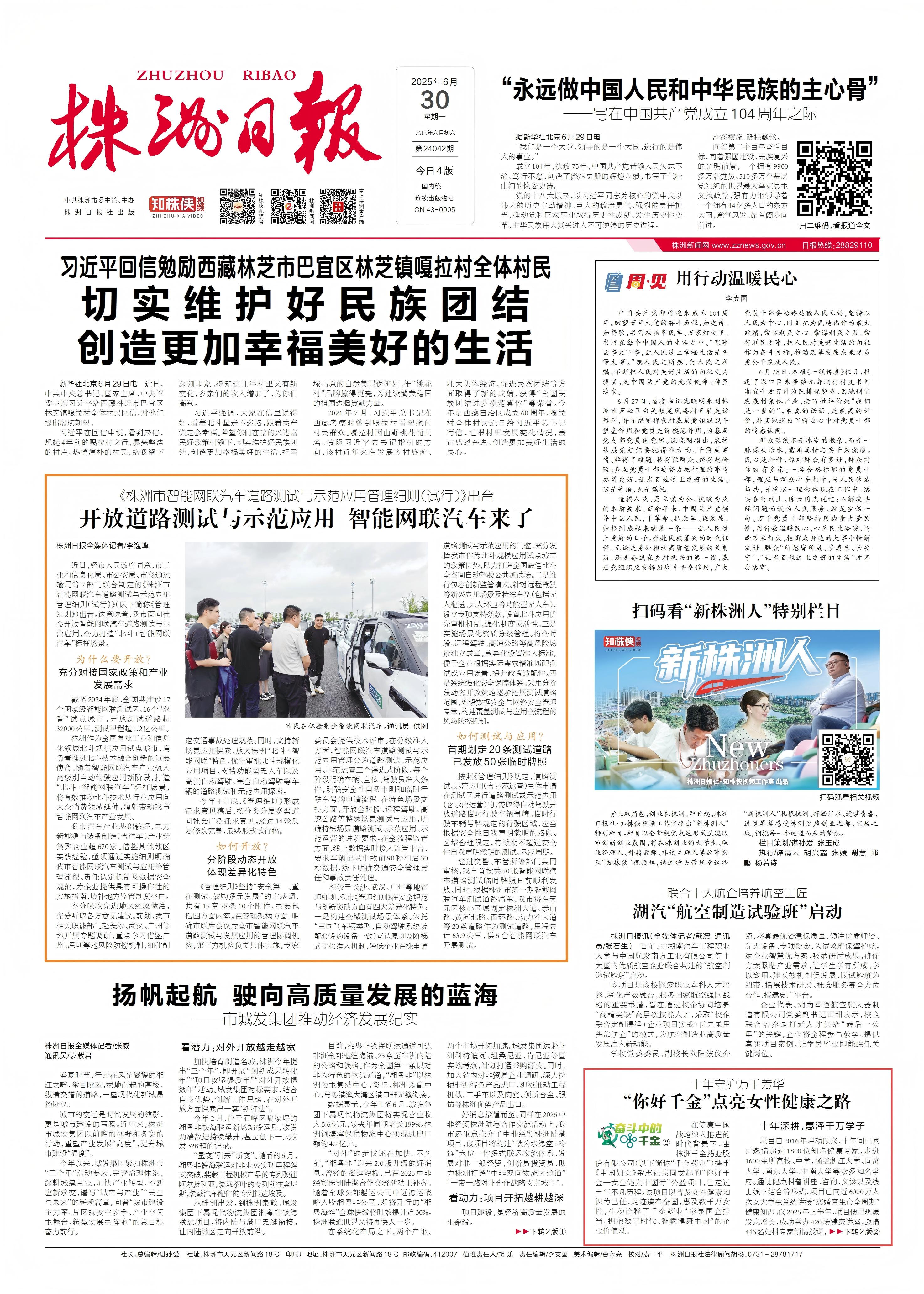 ������?q��ng)?b��o) ���ǧ��